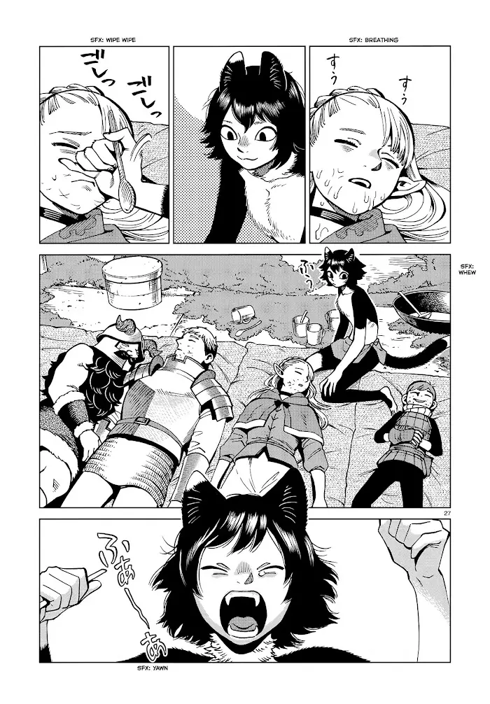 Delicious in Dungeon Chapter 59 image 27_optimized